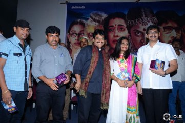 Sivagami Movie Audio Launch